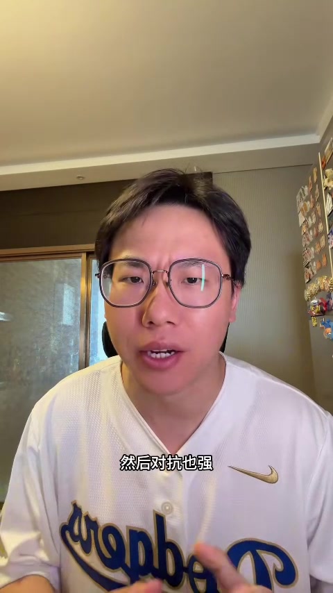 九游官网-解说：文班亚马天神下凡&amp;太超模 爱德华兹41分钟人都快熬干了